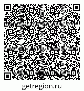 79262000170