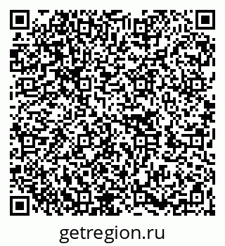 79262000171