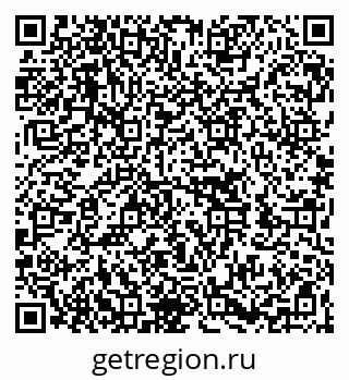 79262000173