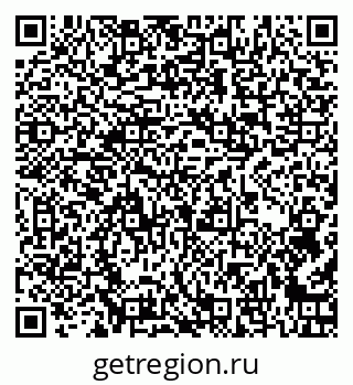 79262000177