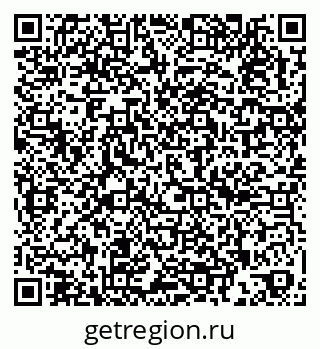 79262000179