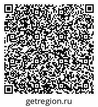 79262000181