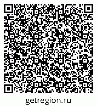 79262000183
