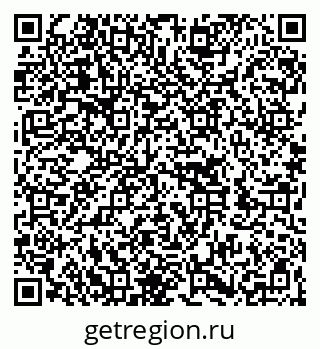 79262000184