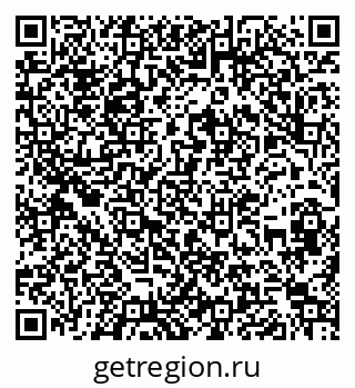 79262000185