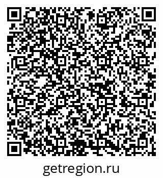 79262000188