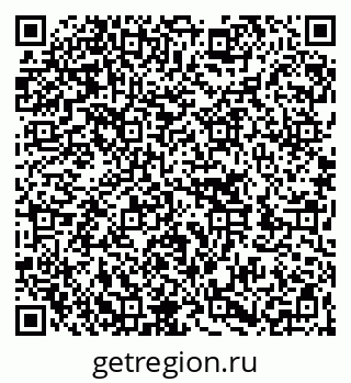 79262000189