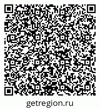 79262000190