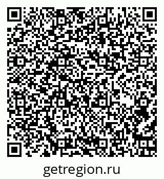 79262000191