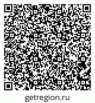 79262000193