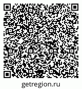 79262000194