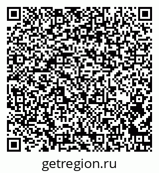 79262000196