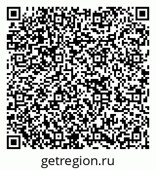 79262000198