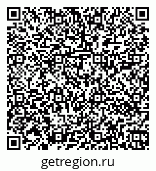 79262000199