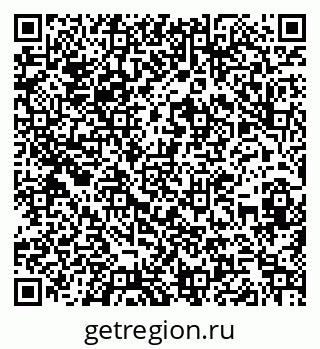 79262000203