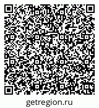 79262000205