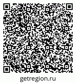 79262000207