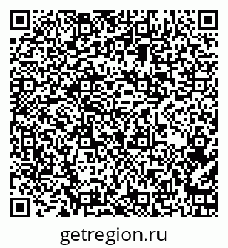 79262000211