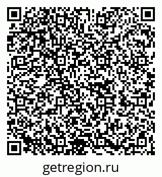 79262000212