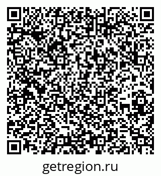 79262000213