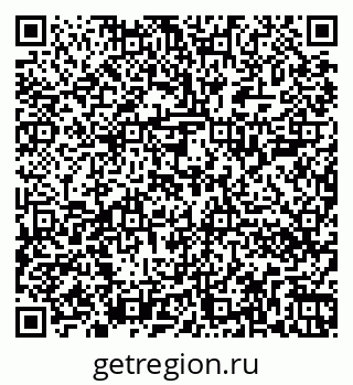79262000217