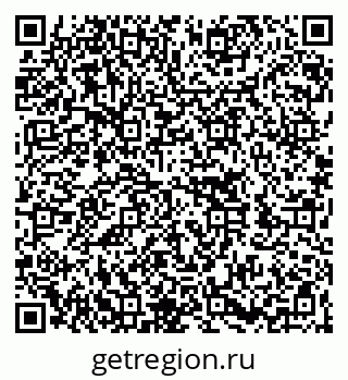 79262000229