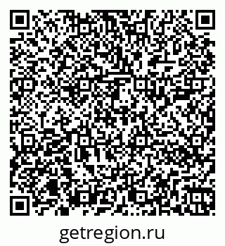79262000231