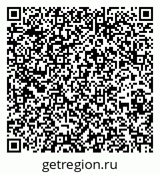 79262000232