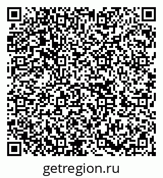 79262000233