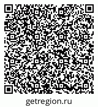 79262000235