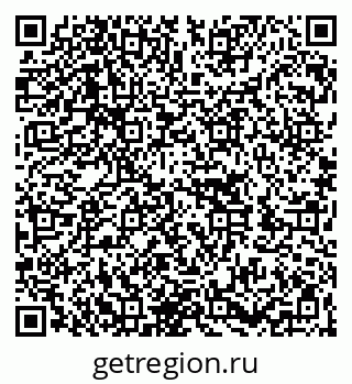 79262000237