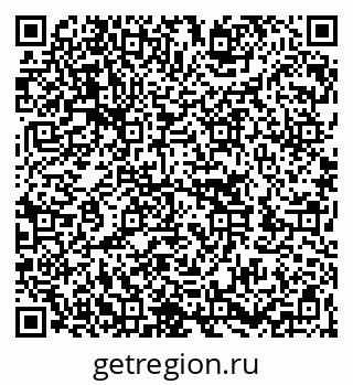 79262000238