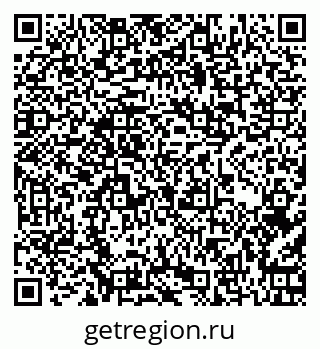 79262000239