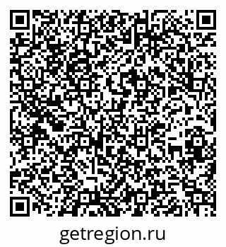 79262000243
