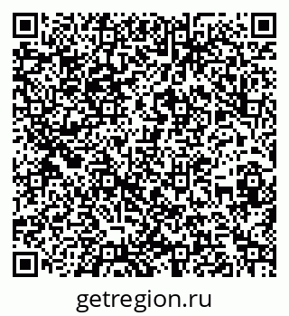 79262000250