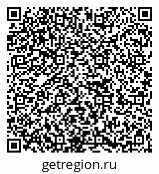79262000253