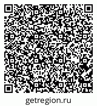 79262000254