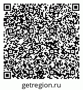 79262000255