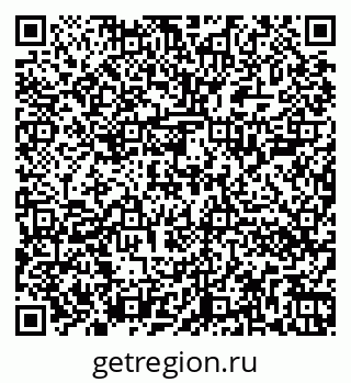 79262000256