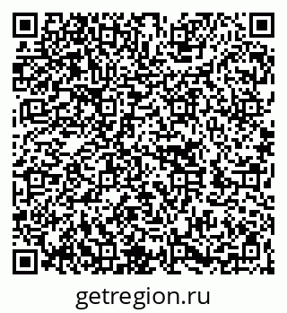 79262000257