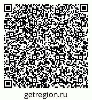 79262000266
