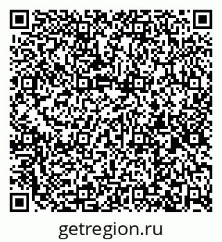 79262000272