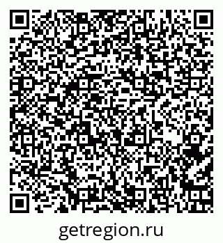 79262000275