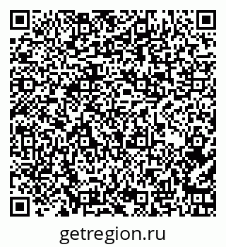 79262000281