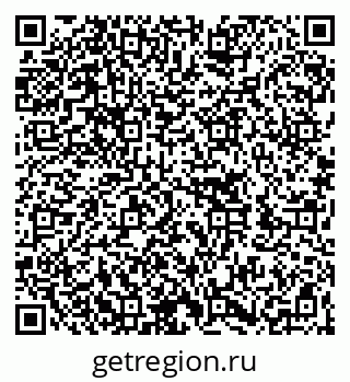 79262000282