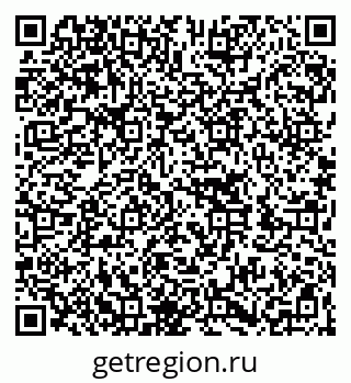79262000283