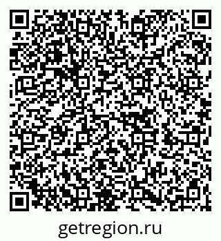 79262000284