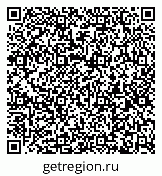 79262000285