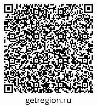 79262000286
