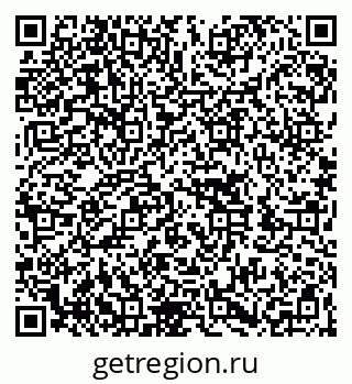 79262000288